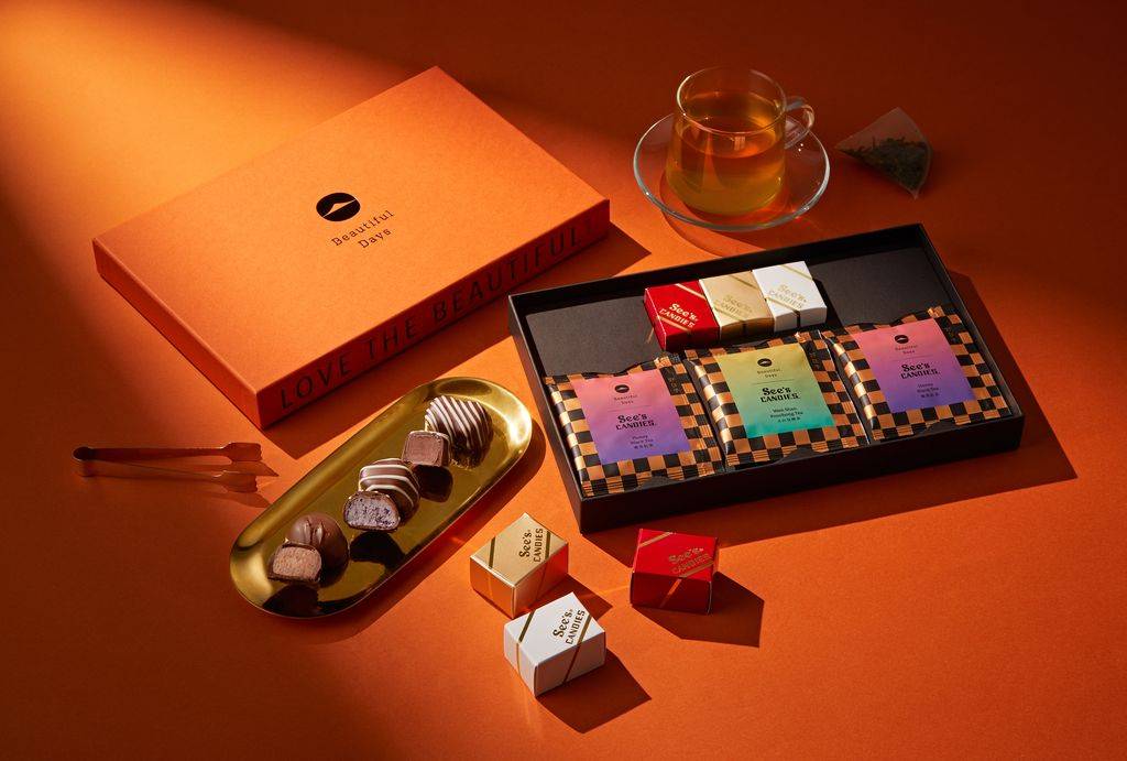 精品極致聯名禮盒｜巧克力款